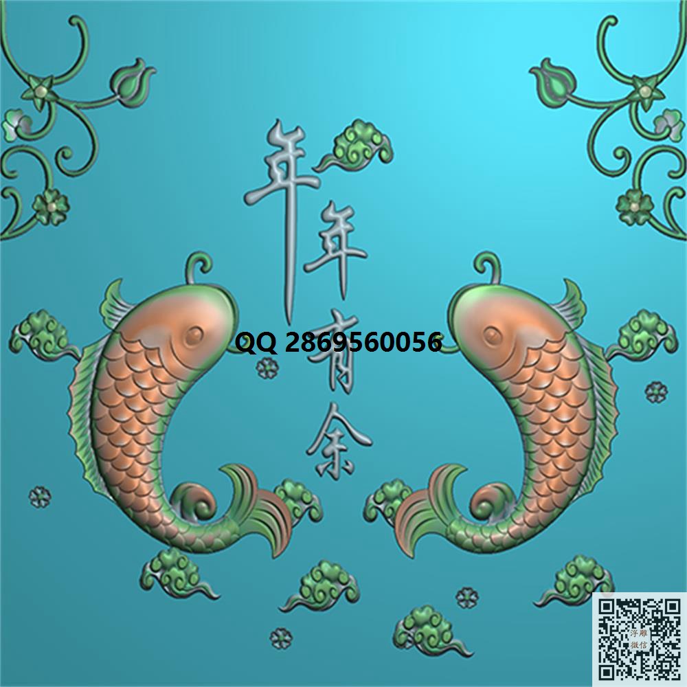HHY-564 鲤鱼 年年有余 横向_花草浮雕素材洋花四季花鸟精雕图浮雕图